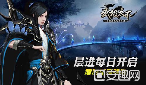 美图秀秀下载2023最新版