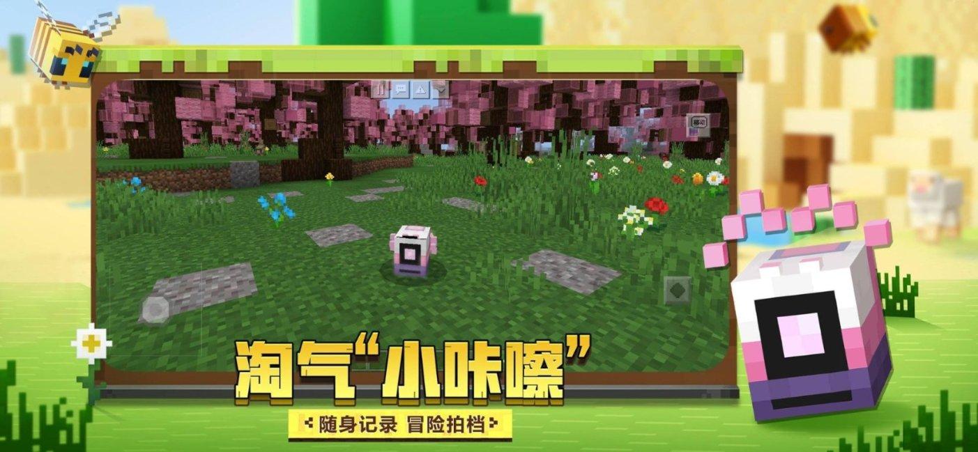 探寻人生真相,一起来授权委托书是什么意思交流吧!