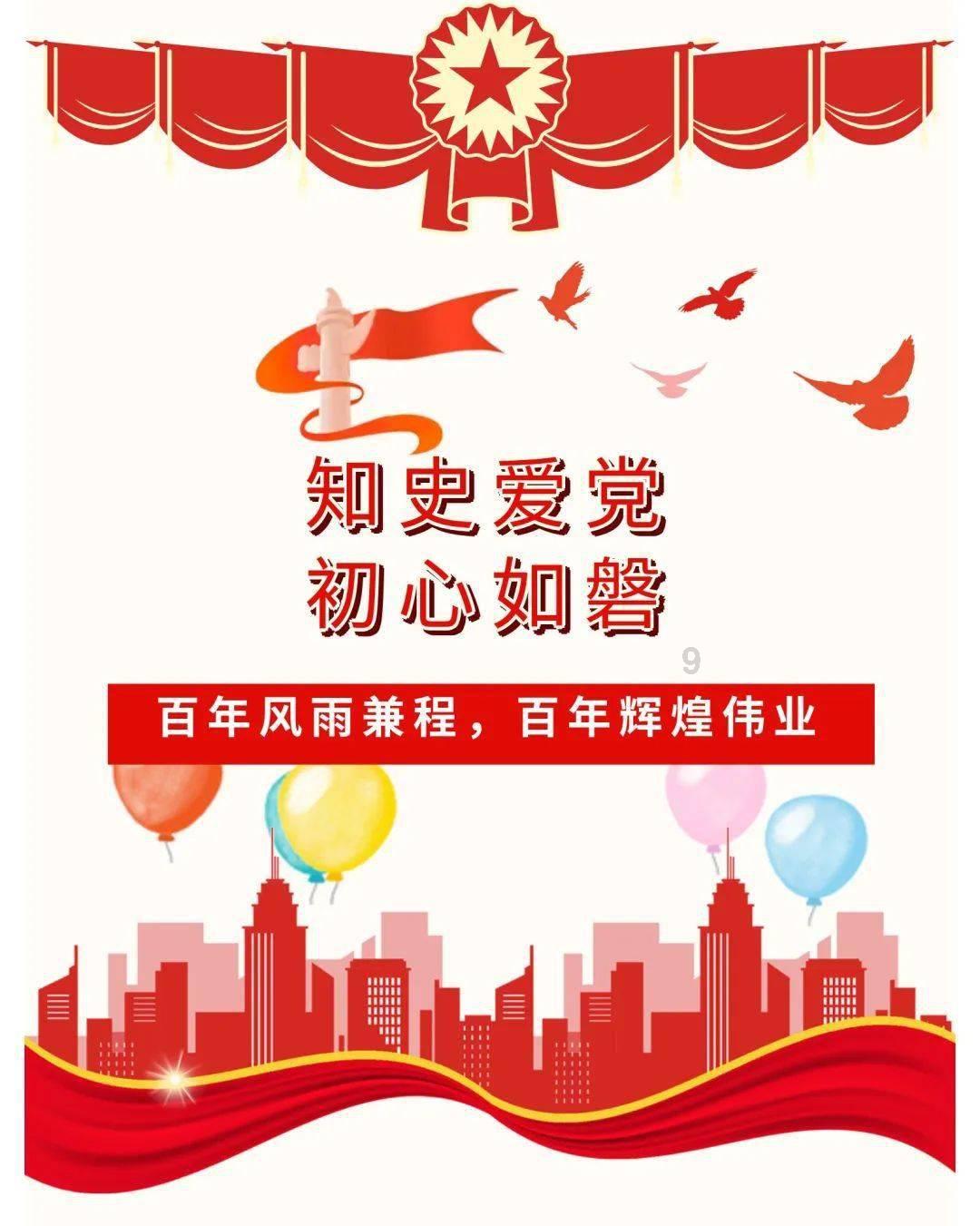 武功县图书馆看书需要钱吗
